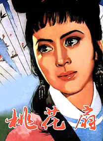 姐妹之爱